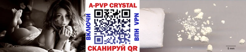 Alfa_PVP СК  Липки 