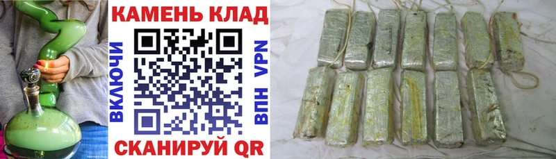 цены   блэк спрут как войти  ГАШИШ hashish  Липки 
