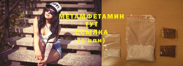 дживик Липки
