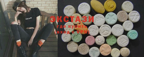 дживик Липки