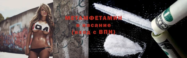 прущая мука Пересвет
