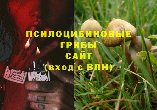 меф VHQ Магадан