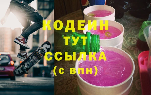 jwh Переславль-Залесский