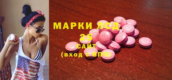 бошки Пестово