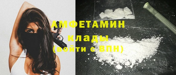 хмурый Остров