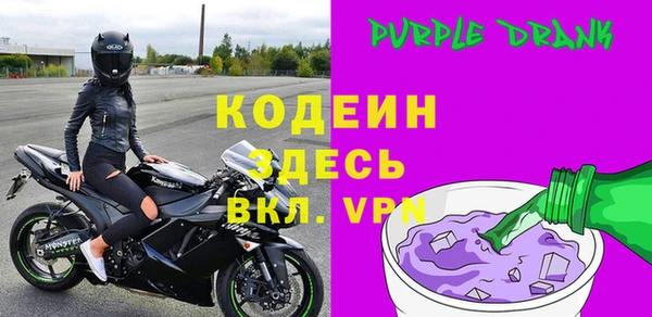 кокаин колумбия Ладушкин