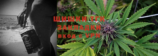 а пвп мука Майский