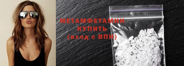 дживик Липки