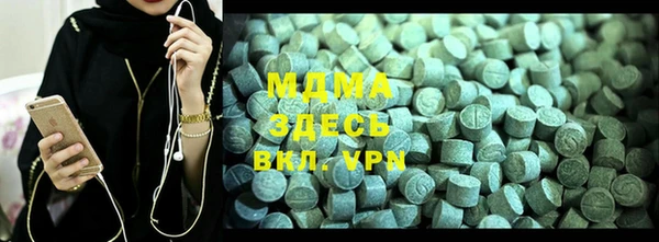 каннабис Грязовец
