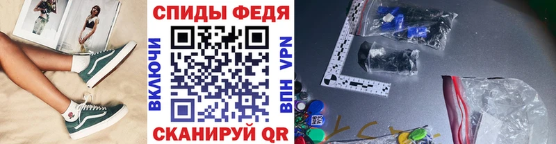 Метамфетамин Methamphetamine  MEGA tor  Липки 