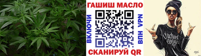 магазин продажи   Липки  Дистиллят ТГК Wax 