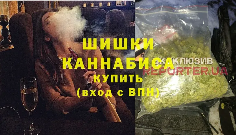 Каннабис Ganja  Липки 